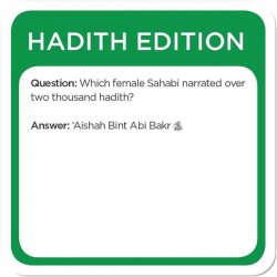 Trivia Burst - Hadith Edition