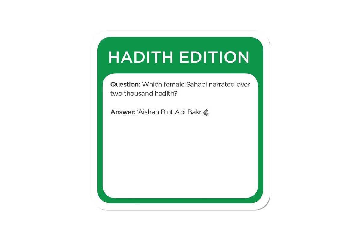Trivia Burst - Hadith Edition
