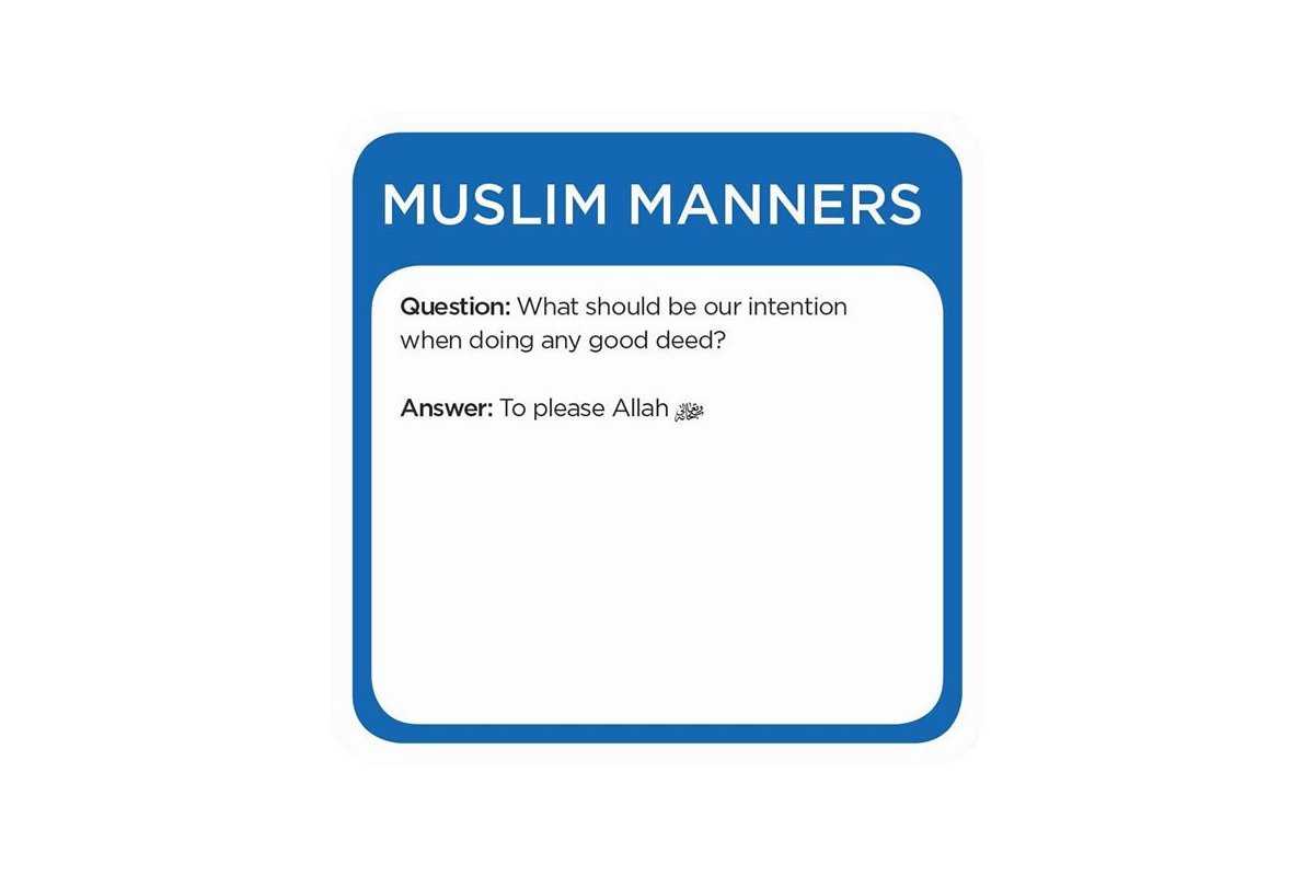 Trivia Burst - Muslim Manners