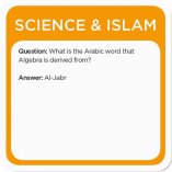 Trivia Burst - Science & Islam
