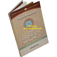 The Concise Legacy