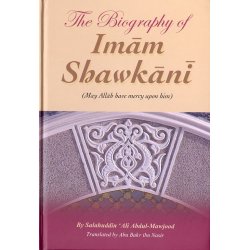 Imam Shawkani الامام الشوكاني | Purchase Book at Dar-us-Salam