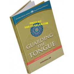 Guarding the Tongue