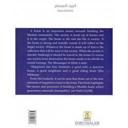The Muslim Home