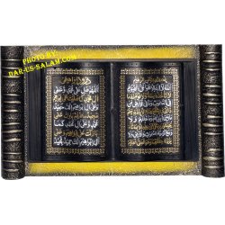 20x12" Frame: Open Book Design 