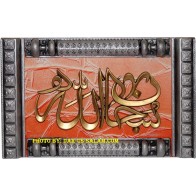 18x12" Assorted Silver Frames