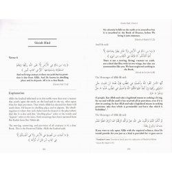 Treasures from the Noble Qur’an
