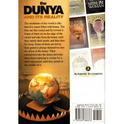 The Dunya and Its Reality