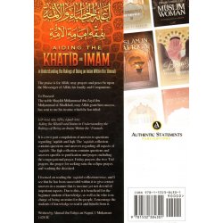 Aiding The Khatib and Imam