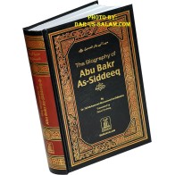 Abu Bakr As-Siddeeq (R) أبو بكر الصديق | Buy it at Dar-us-Salam