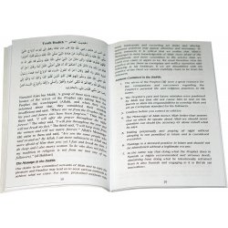 40 Hadith for Muslim Youth