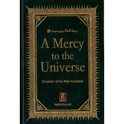 A Mercy to the Universe رحمة للعالمين | Buy at Dar-us-Salam
