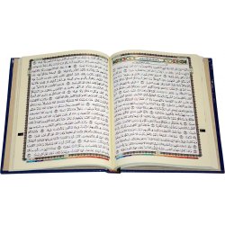 Mushaf Tahajjud with Tajweed (Large 7x9.5" Blue)