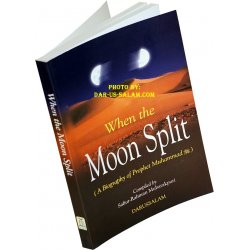When the Moon Split  (PB)