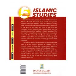 Islamic Studies Grade 5 | Fifth Grade Book for Schools