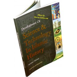 Science and Technology in Islamic History