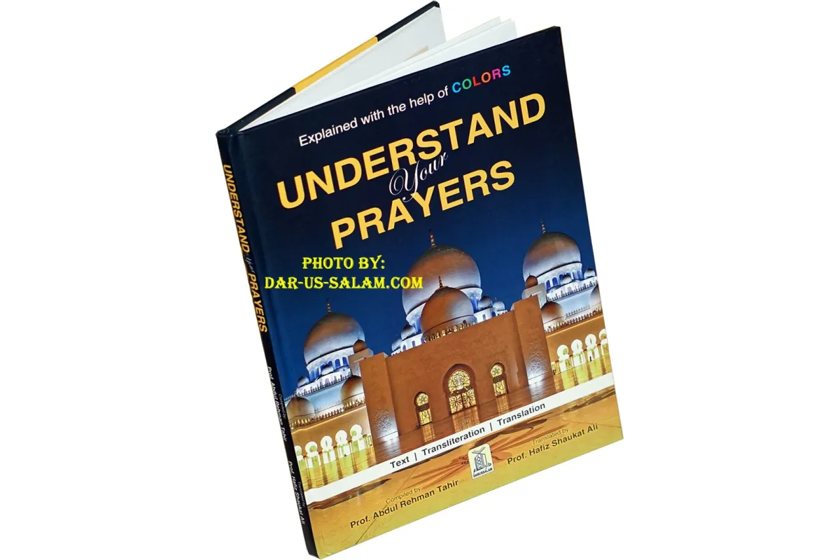 Understand Your Prayers