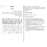40 Hadith for Islamic Schools - Part 2