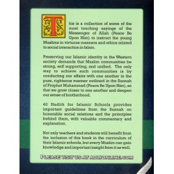 40 Hadith for Islamic Schools 1 | Shop Book at Dar-us-Salam