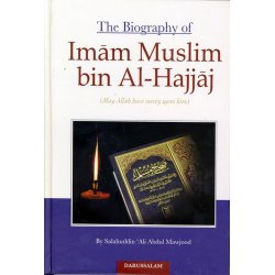 Imam Muslim bin Al-Hajjaj الإمام مسلم | Shop Dar-us-Salam