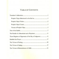The Advice Of Prophet Yahya Ibn Zakariya