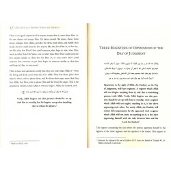 The Advice Of Prophet Yahya Ibn Zakariya