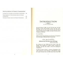 The Illustrious Women of Islam from the First Generation