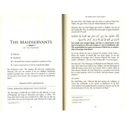 The Illustrious Women of Islam from the First Generation
