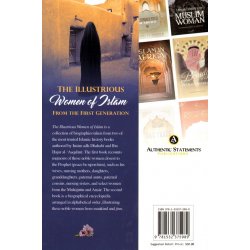 The Illustrious Women of Islam from the First Generation