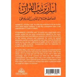 Secrets Within the Order of the Qur'an