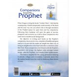 Companions Around The Prophet