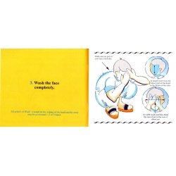 My Wudu Book – Learn Ablution | Book Book at Dar-us-Salam