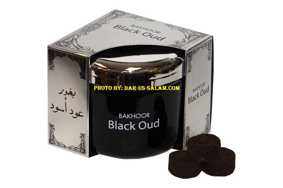 High Quality Incense / Bukhoor 