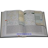 Tajweed & Memorization Quran with English (7x10")