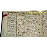 Al-Quran Al-Karim Word-For-Word Tajweed