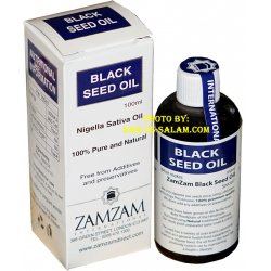 Black Seed Oil (100ml Bottle)