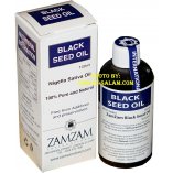 Black Seed Oil (100ml Bottle)