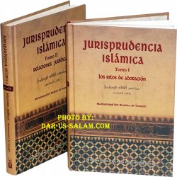 Spanish: Jurisprudencia Islamica (2 Vol. Set)