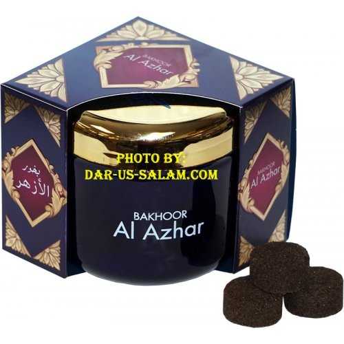 High Quality Incense / Bukhoor 