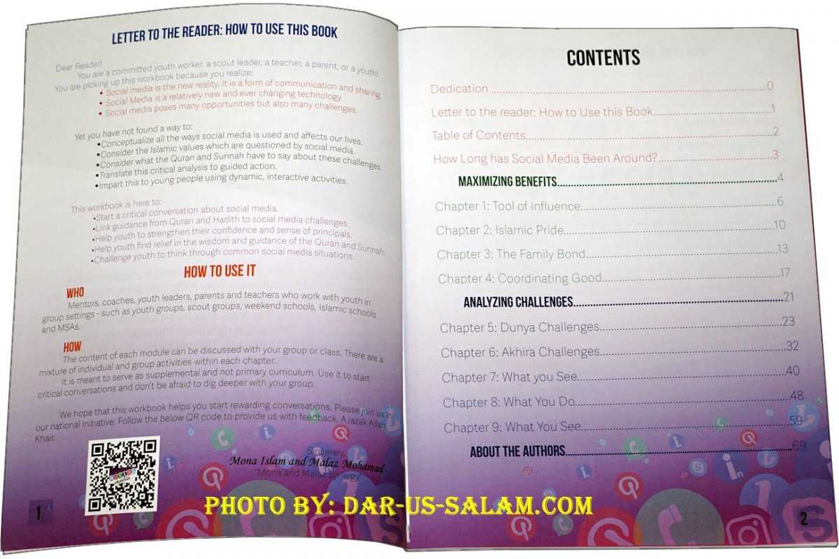 The Social Media Workbook for Muslim Youth