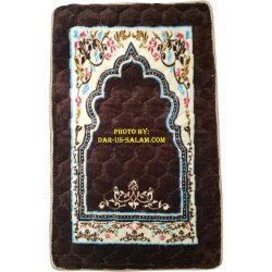 Soft Padded Prayer Rug (Extra Large)