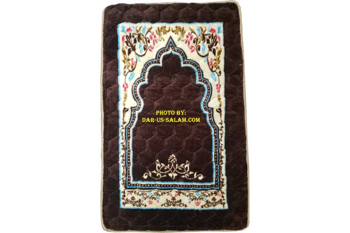 Soft Padded Prayer Rug (Extra Large)