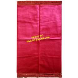 Solid Color Prayer Rug