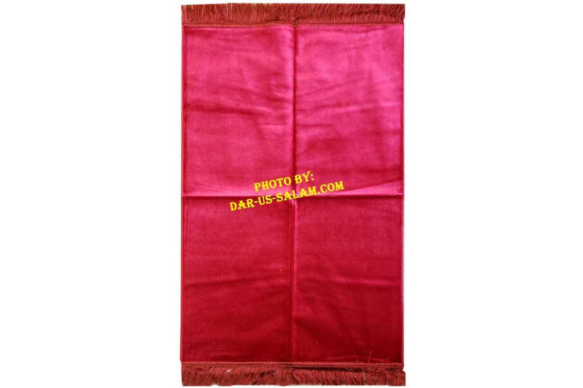 Solid Color Prayer Rug