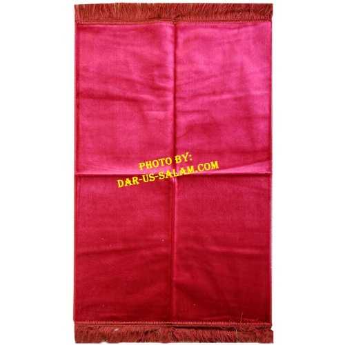 Solid Color Prayer Rug