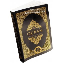 The Clear Quran (English only)
