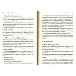 44 Ways to Manhood