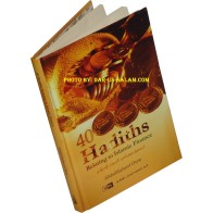 40 Hadiths Relating to Islamic Finance