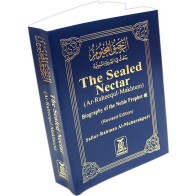 The Sealed Nectar (Pocketsize SB)
