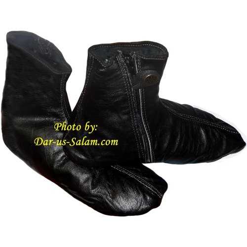 Leather Socks (Khuffain) for Men | Shop at Dar-us-Salam Leather Socks (Khuffain) for Men | Shop at Dar-us-Salam